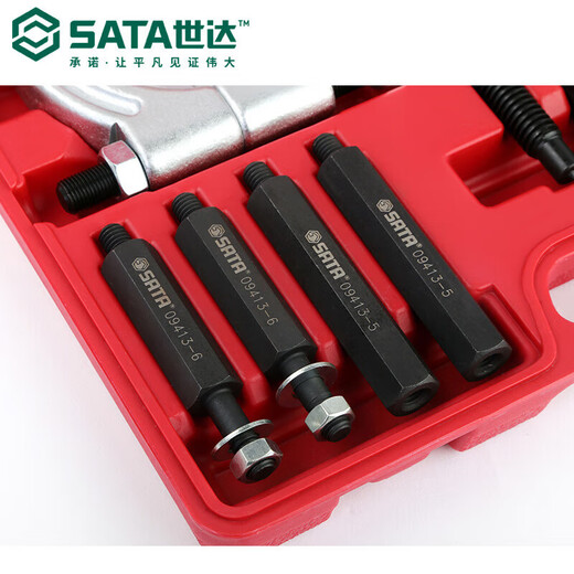 Shida (SATA) 09413 set 30-75MM disassembly steering wheel bearing crankshaft belt pulley tool bearing separator 09413 09413