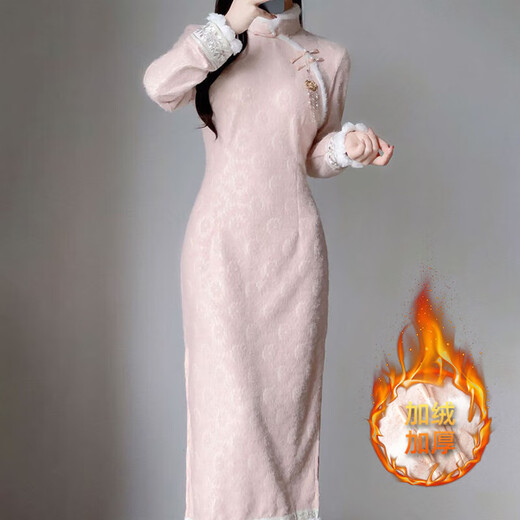 New Chinese style retro plus velvet improved cheongsam long-sleeved winter girlish temperament slim elegant dress that can be worn daily Pink XL (115-125Jin Jin equals 0.5kg)