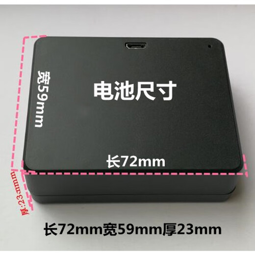 勇喜傲智能电子远程密码磁卡指纹锁 9896-B ZNS-04 JX35A 743200K锂电池 ZNS-04B电池通用9896