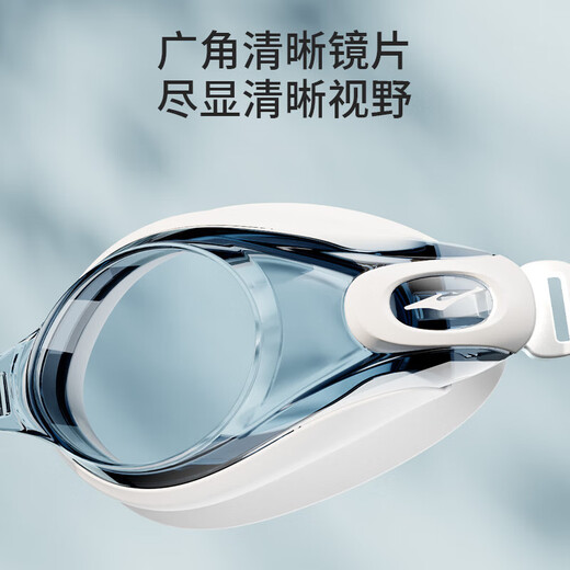 Hongxingerke (ERKE) swimming goggles for men and women high definition anti-fog and waterproof comfortable swimming glasses for 300 degrees
