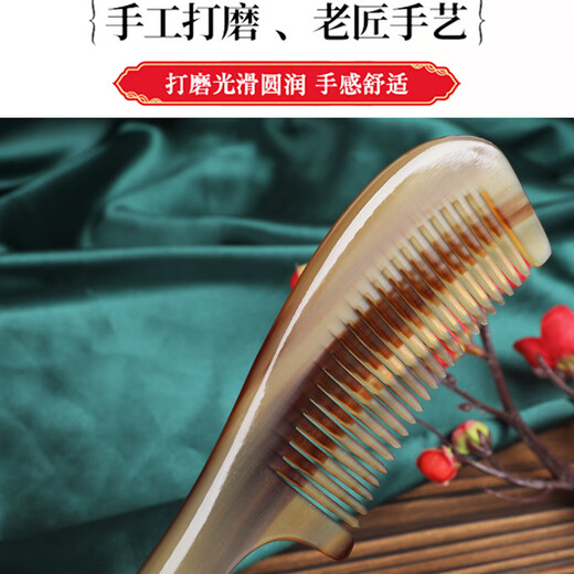 Fujiaojiang Authentic Natural Cow Horn Peigt Birthday Gift Bijie Cadeau pour la petite amie de professeur Mère femme Cœur pratique