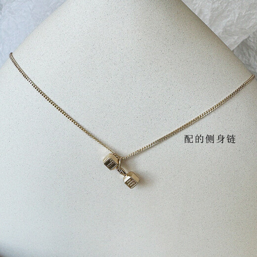 Ouyin Iron Lifting Girl White Small C Gold 14K Gold Necklace Power Dumbbell Letter Clavicle Chain Have You Practiced Individual Pendant One
