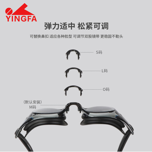 YINGFA swimming trunks, men's swimming goggles, swimming cap, boxer suit, swimming combination, hot spring swimsuit, fashionable swimming equipment, black XL