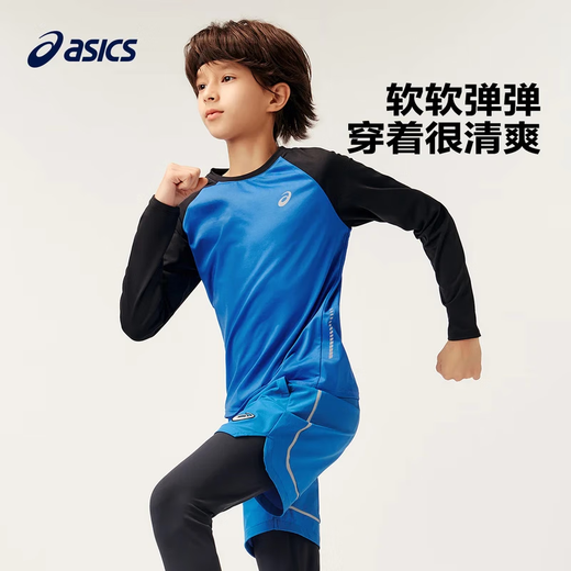 ASICS Children's Clothing 2024 Autumn Boys and Girls Sports and Leisure Quick-Drying and Versatile Knitted T-Shirt 333241003058
