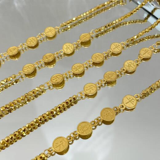 Qianjunzirconium Peace and Joy Bracelet for Women Explosive Blinking Small Gold Beads Bracelet Versatile 18K Gold