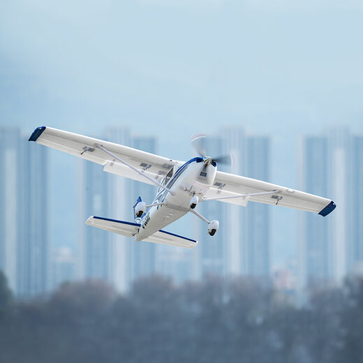 FMS航模1500mm赛斯纳Cessna 182电动遥控固定翼飞机新手入门训练机 蓝色 PNP+XT60电池插头