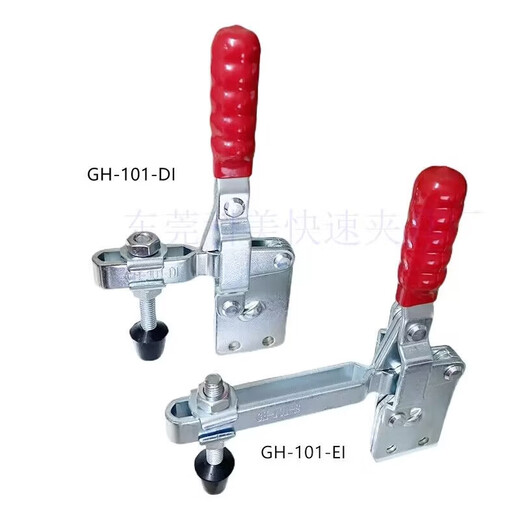Customized quick fixture clamps, compactor vertical GH12270/12135/12137/101DI/1 GH-12055-U