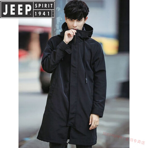 JEEP SPIRIT Military Windbreaker Men's Jacket Spring and Autumn 2025 New Mid-Length Over-the-Knee Coat Hooded Outdoor Charge Jacket Black - Add to favorites for priority delivery 3XL 185-210Jin Jin is equal to 0.5 kg