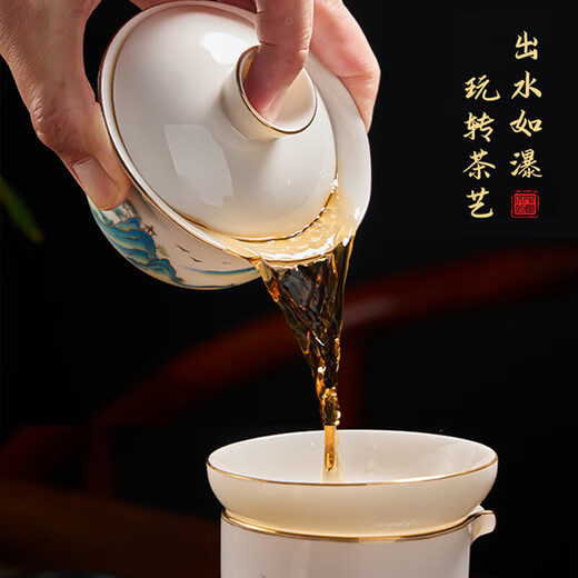 Wilkie Tea Set Tea Maker Full Set Kung Fu Tea Set Complete Set High-end Ceramic Tea Cup Set Jingdezhen Household Tea Set Tea Set Wanli Jiangshan Ten-Head Gold Gift Box