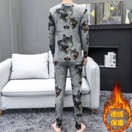 莫代尔保暖内衣套装男士秋冬季V领线衣线裤打底衫无痕德绒发热秋衣秋裤 6627浅灰色 2XL 【150-170斤】