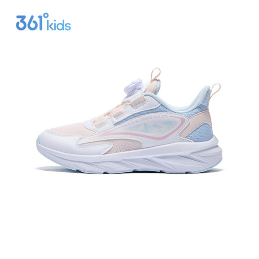 361 zapatos para niños, zapatillas para correr para niños, cuatro temporadas, niños y niñas, 3-14 años, botones de perilla versátiles, zapatillas para correr ligeras, rosa 35