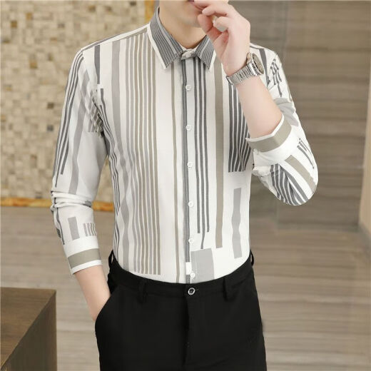 
xcfreht fashion new men's long-sleeved shirt for men's long-sleeved shirt for spring and autumn anti-wrinkle-free business shirts fashionable and versatile 829 white, micro-slim anti-wrinkle M 90-105Jin [Jin equals 0.5 kg] about