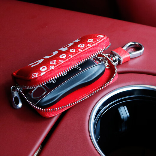 Bozi suitable for trendy brand car keys, personalized creative monsters, fashionable car keys, men and women, black supe