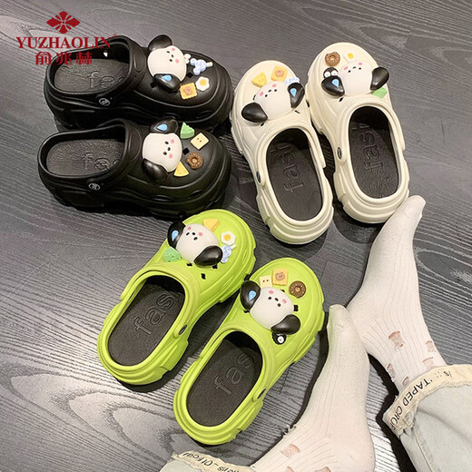 俞兆林（YUZHAOLIN）洞洞鞋女外穿沙滩厚底增高两穿包头凉拖鞋 YG314 白色 38/39