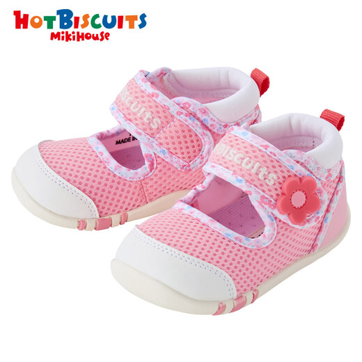 MIKIHOUSE Sandals Summer Boys and Girls Toddler Shoes Breathable Gauze Cute Toddler Sandals Non-Slip Comfortable HOTBISCUITS Pink 14.5 Suitable for feet 14cm long