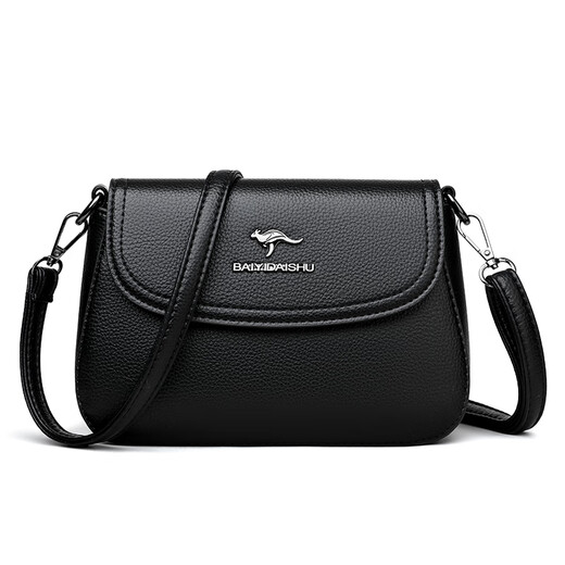 Kangaroo genuine leather small square bag women's bag 2025 new fashion versatile shoulder crossbody bag middle-aged mother bag soft leather small bag trendy black