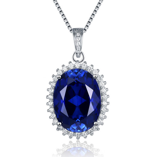 Princess Canxian Oval Tanzanite Sapphire Necklace Pendant for Women Clavicle Luxurious Sterling Silver Versatile Colored Treasures that Will Not Fade White Gold (Main Stone 12X16mm) with Chain