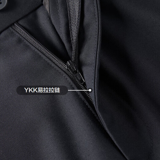 HLA Heilan Home trousers men's no-iron straight-leg commuting business trousers men's autumn