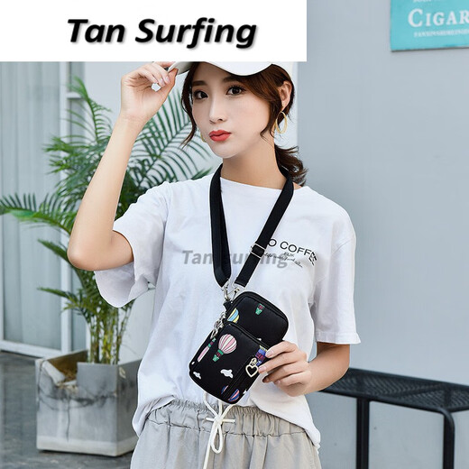 Ruipa (RUIPA) mobile phone bag women's cross-body Korean version summer halter neck mobile phone bag portable hand wrist coin purse running arm bag black balloon (small size)