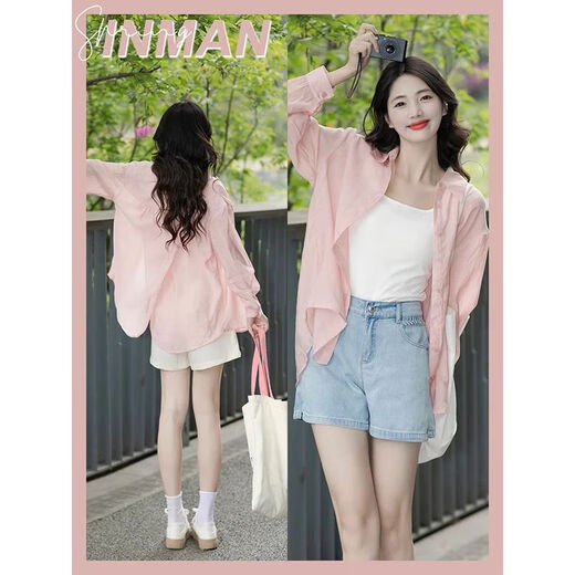 Inman Lyocell Tencel Women's Lightweight Shirt 2026 Summer New Shirt Top Classic Style - Pink S