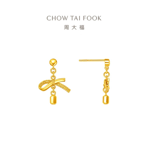 周大福蝴蝶结黄金耳饰耳钉女足金首饰(工费:320计价)EOF1389 足金 约2.70g