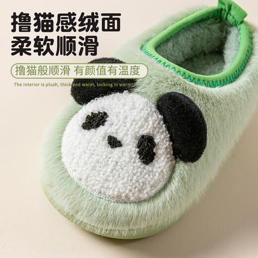 Pig Daddy Baby Cotton Shoes Autumn and Winter Boy Baby 2024 New Bag Heel Anti-Slip Indoor Home Girl Infant Cotton Shoes Coffee 14.5