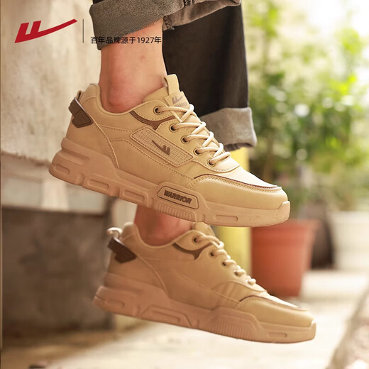 
Warrior men's shoes autumn new workwear shoes men's casual sports shoes men's outdoor work shoes labor protection shoes [four seasons] 1592 brown 40