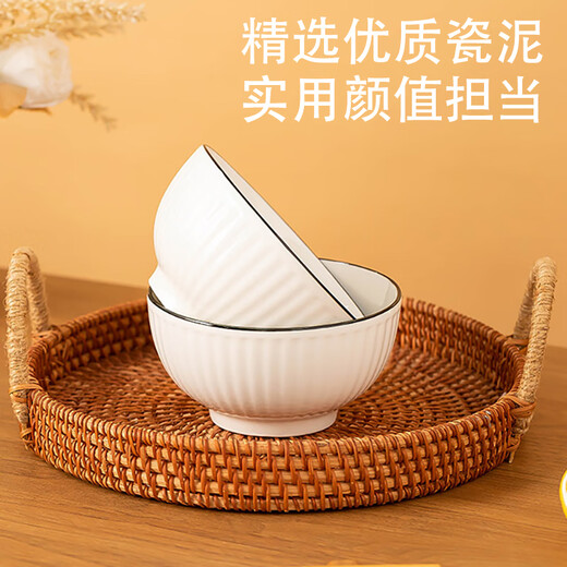 Made in Tokyo, tableware set, housewarming ceramic household ceramic soup bowl, Hefeng Yamada noodle bowl 6 inches*2