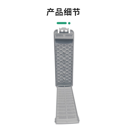 Huixi adaptado a la caja de filtro de la lavadora Konka Midea Midea Pulsador Pulsador Accesorios XQB80-712 XQB85-718 XQB100-728 MB90V37E No. 229 Filtro [2 paquetes]