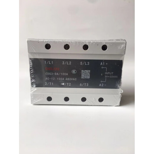 德力西（DELIXI）德力西DELIXI三相固态继电器CDG3-DA40A60A80A100A120A150直流交 直流控交流CDG3-DA 100A