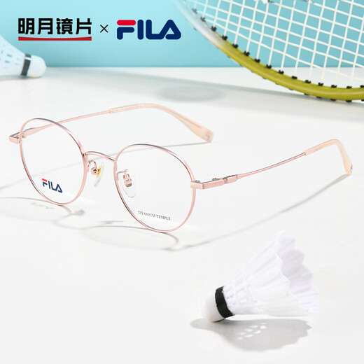 
Mingyue lens FILA myopia glasses light titanium glasses frame with glasses with degree anti-blue light glasses fashion frame 753F with 1.71 Mingyue asphrase丨Color message