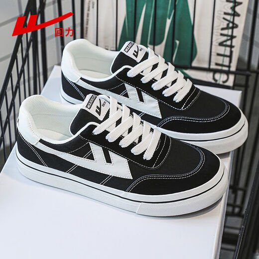 Chaussures masculines Huili, chaussures de toile polyvalente à bas haut, chaussures décontractées classiques et codécales de semelles, chaussures de planche à la mode, H191T Black 40