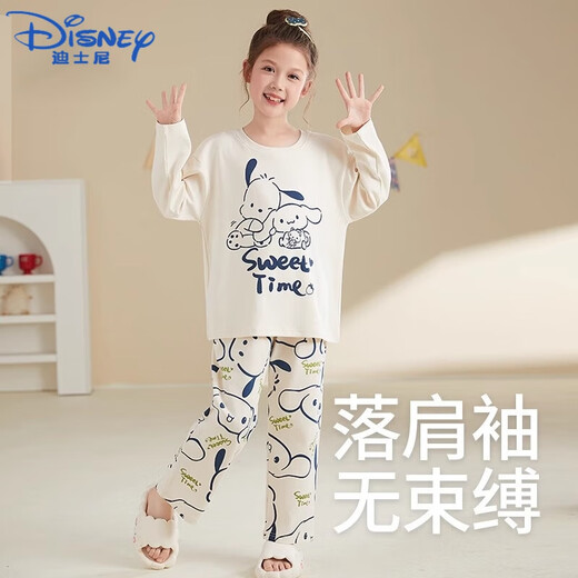 
Disney girls pajamas pure cotton long sleeve suit spring and autumn thin medium and large children cartoon cute little girl children's home clothes XSA-14082 [cloud sense skin-friendly] 105