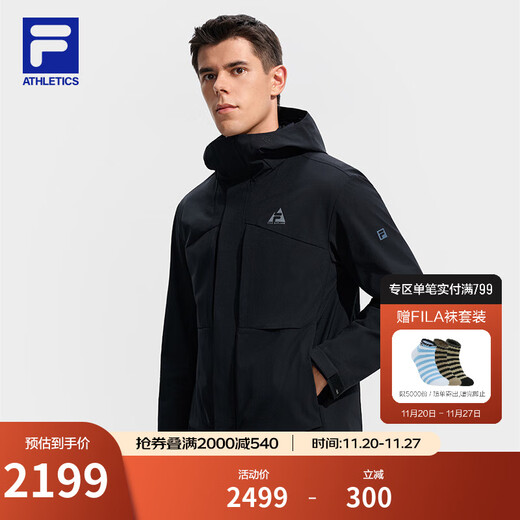 FILA Official Breathing Shell Woven Jacket Two-piece Men's Top 2025 Winter New Sports Outdoor Jacket Dark Black-BK L 175/96A/L