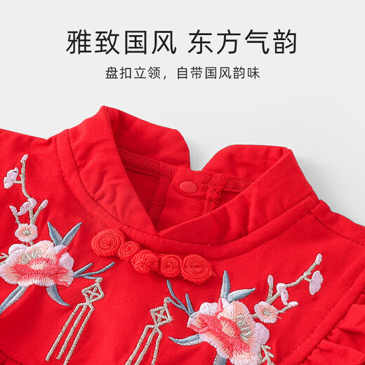 优奇周岁女宝宝礼服夏季婴儿夏装衣服红色旗袍连衣裙夏天抓周冠衣中式