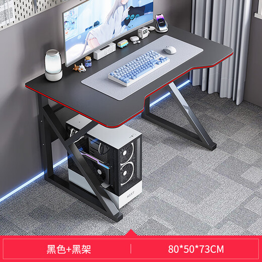 Desktop home table and chair bedroom desk student study table simple table workbench 80*50 cm black
