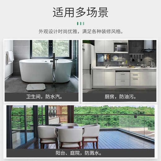 BULL waterproof box and socket waterproof cover Bathroom switch wall panel protective cover Bathroom power supply splash-proof box integrated one-open five-hole socket + upgraded large-size waterproof box Official home kitchen and bathroom special power supply protective cover