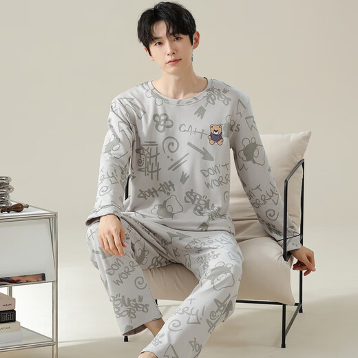 Pyjamas en coton pur à trois armes purs pour hommes Spring et automne à manches longues pantalon coton vêtements de maison automne hommes décontractés en liberté