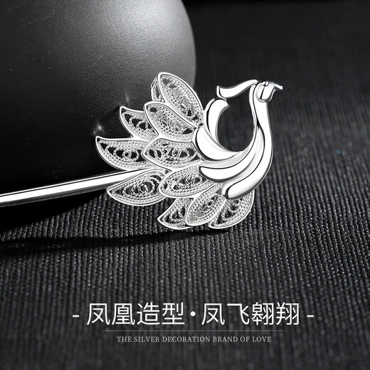 Chinese gold phoenix and phoenix hairpin for women with tassels and ancient style silver hairpin headdress birthday gift for girlfriend and wife wedding anniversary 999 pure silver phoenix and phoenix hairpin jingsuda