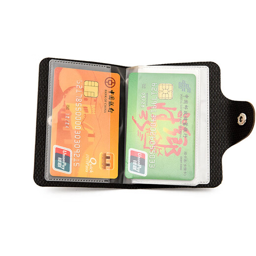 12 card slots, card holder, multiple card slots, bank card holder, men's and women's anti-degaussing card holder, document holder, key bag, business card holder, black, double-sided card slots - 12 card slots