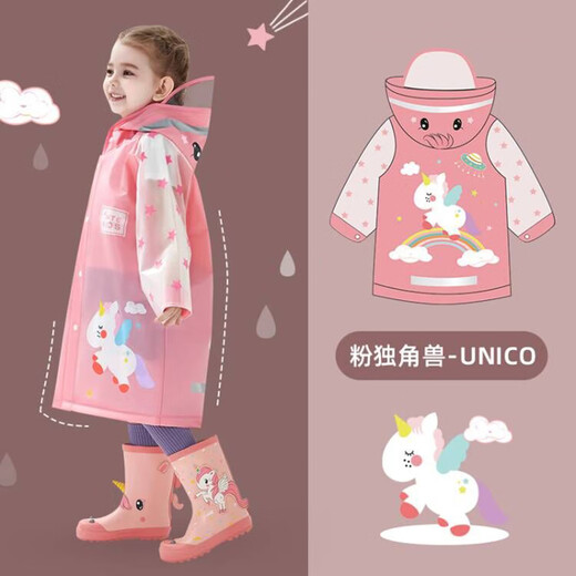 
European Children's Raincoat Girls EVA Breathable Large Hat Raincoat Raincoat Kindergarten Primary School Student Portable Raincoat B1656 Pink Unicorn M [Suggested height about 105cm]