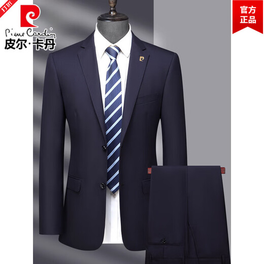 Pierre Cardin Worsted Wool Suit Men's High-end Business Professional Middle-aged Men's Formal Dad Suit Wedding Suit Dark Blue Contains 70% Wool