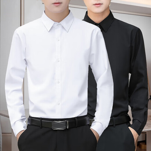 Zuo Shang White Shirt Herren Langarmes Sommergeschäft Casual und vielseitig koreanischer Stil Slim Shirt Professionelle Arbeit Kurzarbeit