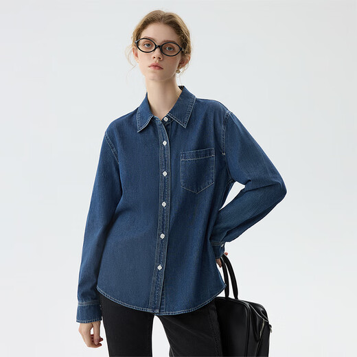 Fan Silan Vintage Hong Kong Soft Denim Shirt pour femmes avec design lâche chemise à manches longues 14715 Bleu en jean M
