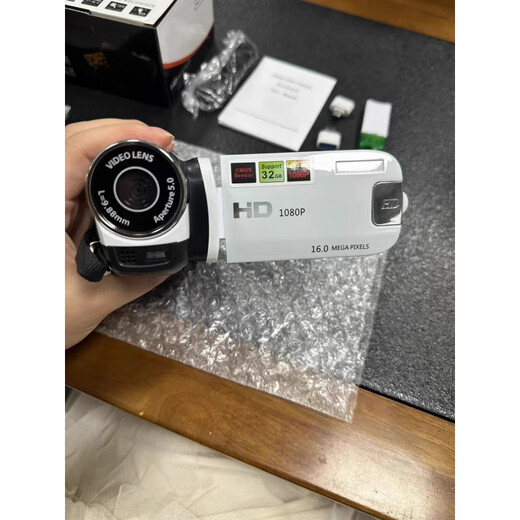 奥古者原装适用苏在在高清数码dv摄像机学生ccd照相机手持旅游复古录像 银白色-【苏在在同款可自拍/可录视频】 官方标配