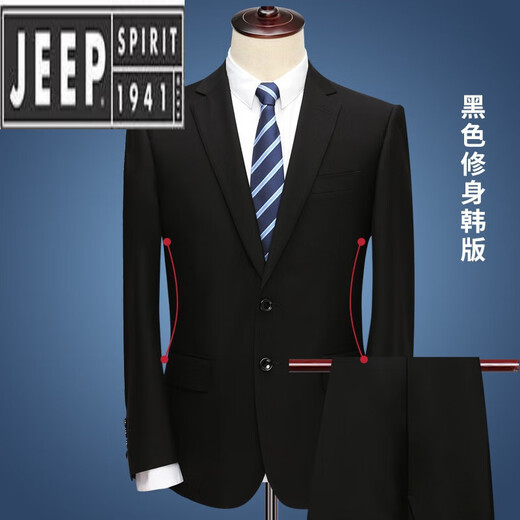 JEEP SPIRIT Men's Suit Suit Men's 2022 Spring and Autumn Business Formal Suit Korean Version Slim Dress Groom Black Slim Korean Version Center Open 165A