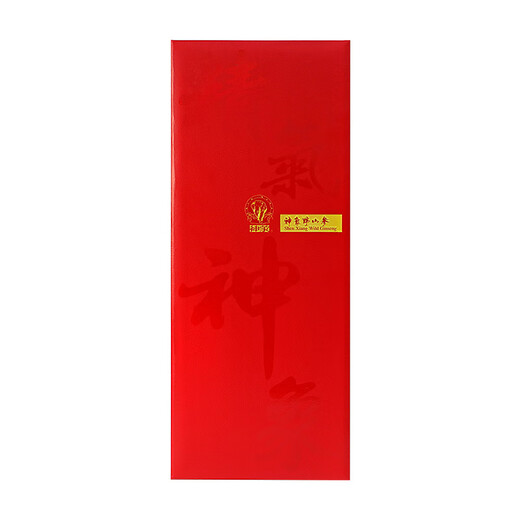 Boîte-cadeau Shenxiang Yeshan Ginseng dans le nord-est de la Chine pendant plus de 15 ans trempé dans du vin 5 grammes de ginseng Double cadeau Dragon Boat Festival Gift