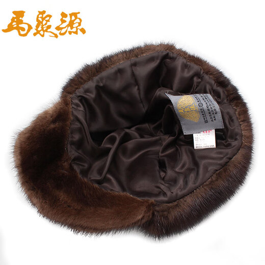 Ma Juyuan, a time-honored Chinese brand, mink hair fashionable cold-proof and warm casual hat for middle-aged and elderly people, horse hat gift jazz hat, A black mink full P horse hat brown 56cm