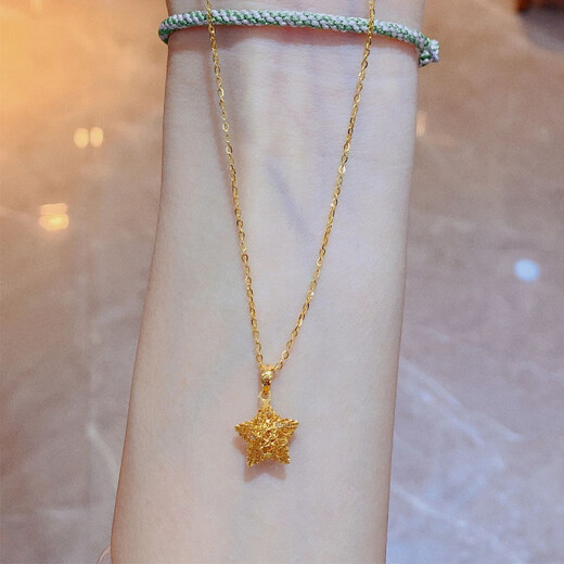 Fat Donglai's same style 18K gold pendant, five-pointed star 18k gold hollow necklace for women, simple and fashionable gold filigree star, star pendant + o-shaped chain