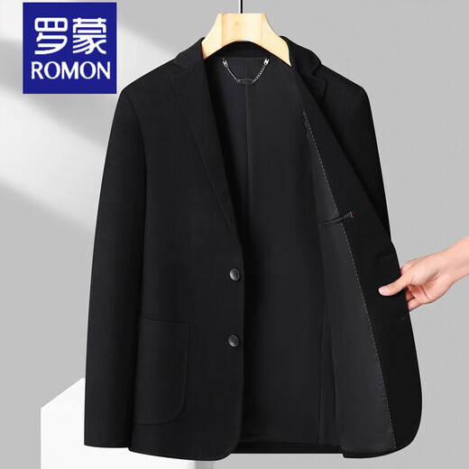 Romon (Romon) Anzug Jacke für Männer Business Casual High-End Small Anzug Single Western Single-Stück Frühling und Herbst Formale Verschleißbetrieb mittleren Alters 8980 Grau [Solid Color] M 170 [Vorgeschlagen 100-119Jin [Jin gleich 0,5 kg]]